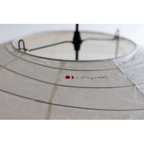 Akari 75D Ceiling Lamp - Vitra - Isamu Noguchi - Google Shopping - Furniture by Designcollectors