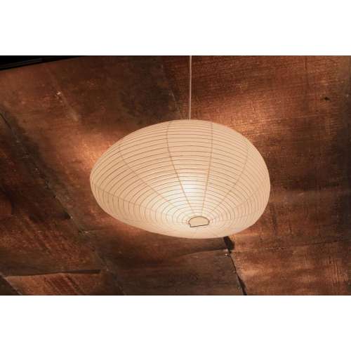 Akari 16A Suspension - Vitra - Isamu Noguchi - Éclairage - Furniture by Designcollectors