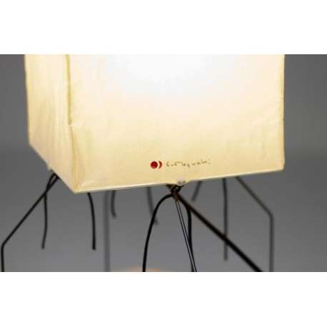 Akari UF1-H Tafellamp - vitra - Isamu Noguchi - Verlichting - Furniture by Designcollectors