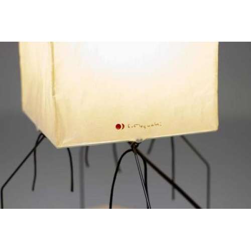 Akari UF1-H Tafellamp - Vitra - Isamu Noguchi - Google Shopping - Furniture by Designcollectors