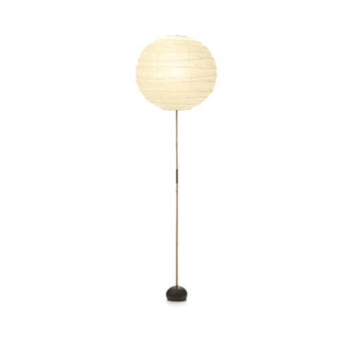 Akari BB3-55DD Floor Lamp - Vitra - Isamu Noguchi - Lighting - Furniture by Designcollectors