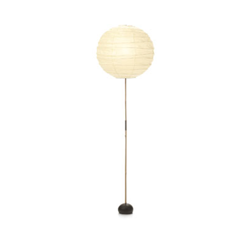 Akari BB3-55DD Floor Lamp - Vitra - Isamu Noguchi - Google Shopping - Furniture by Designcollectors