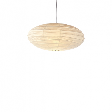 Akari 50EN Hanglamp - Vitra - Isamu Noguchi - Furniture by Designcollectors