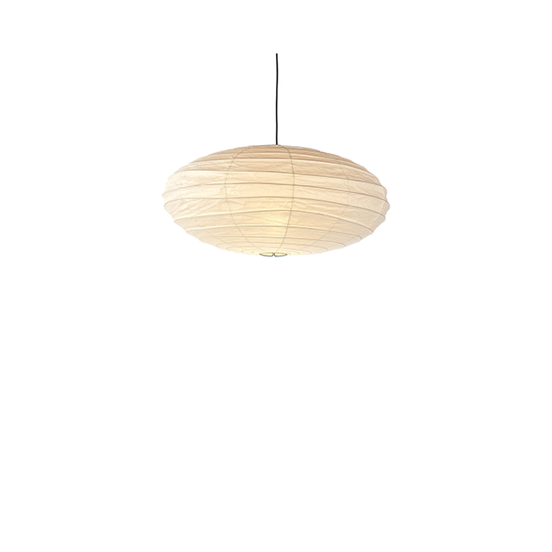 Akari 50EN Ceiling Lamp - Vitra - Isamu Noguchi - Lighting - Furniture by Designcollectors