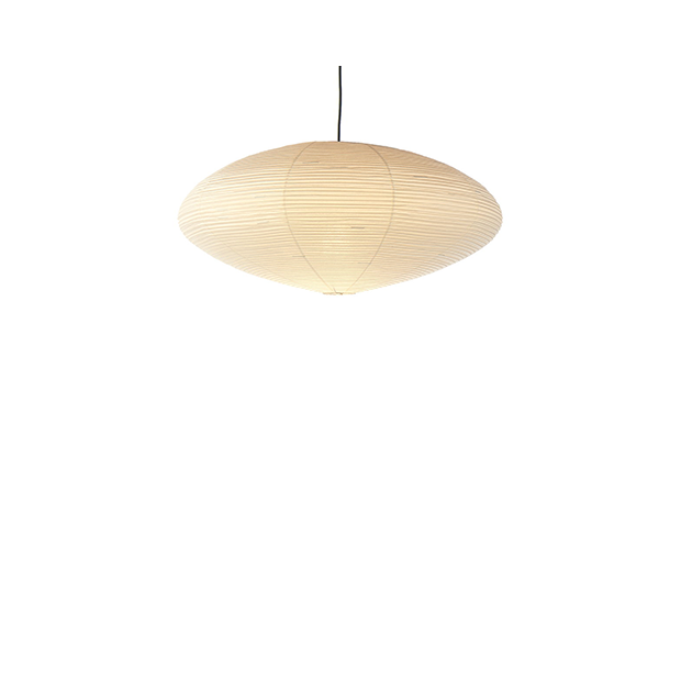 Akari 26A Ceiling Lamp - Vitra - Isamu Noguchi - Lighting - Furniture by Designcollectors