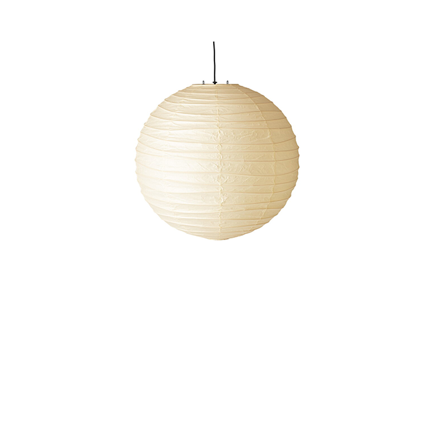 Akari 55D Hanglamp - Vitra - Isamu Noguchi - Google Shopping - Furniture by Designcollectors