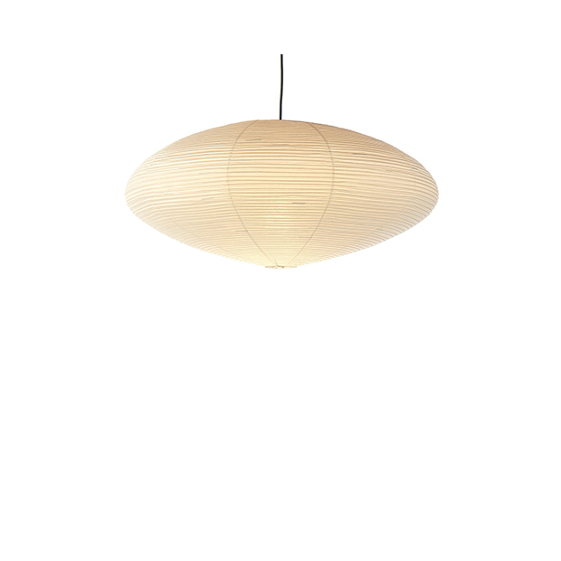 Akari 21A Hanglamp - Vitra - Isamu Noguchi - Verlichting - Furniture by Designcollectors