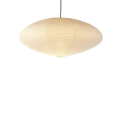 Akari 21A Ceiling Lamp - Vitra - Isamu Noguchi - Google Shopping - Furniture by Designcollectors