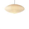 Akari 21A Ceiling Lamp - Furniture by Designcollectors