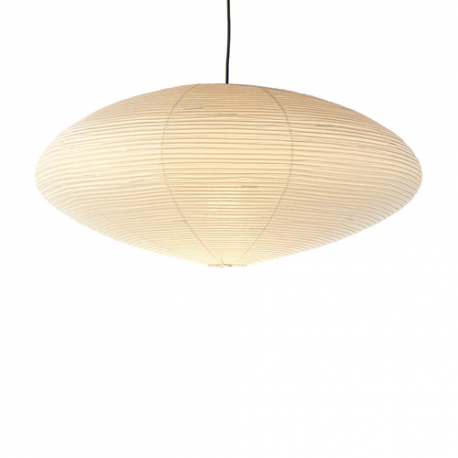 Akari 15A Hanglamp - Vitra - Isamu Noguchi - Verlichting - Furniture by Designcollectors