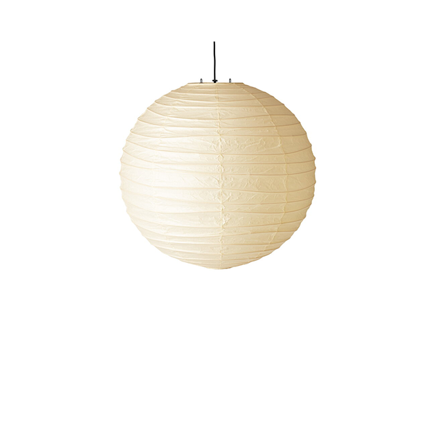 Akari 75D Hanglamp - Vitra - Isamu Noguchi - Verlichting - Furniture by Designcollectors