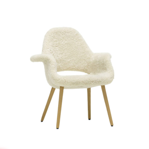 Buy Vitra Organic Chair Sheepskin moonlight limited edition by