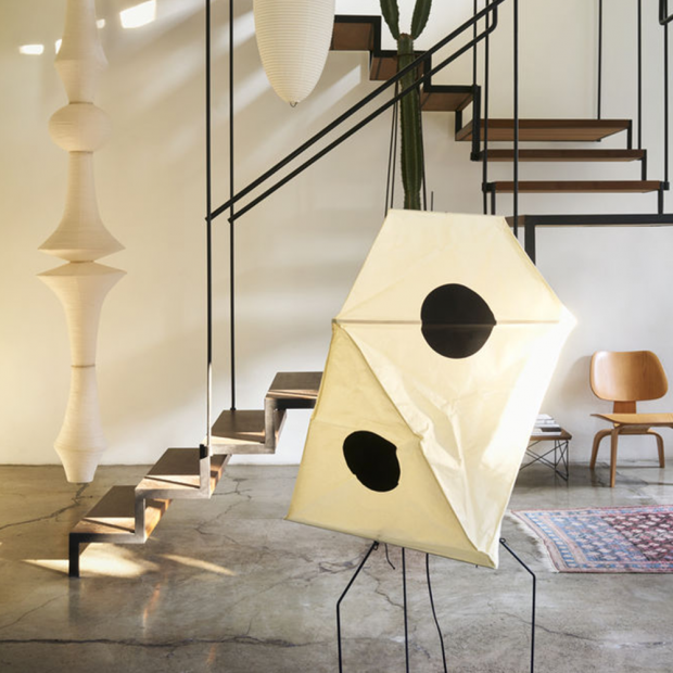 Akari UF3-Q Floor Lamp - Vitra - Isamu Noguchi - Google Shopping - Furniture by Designcollectors
