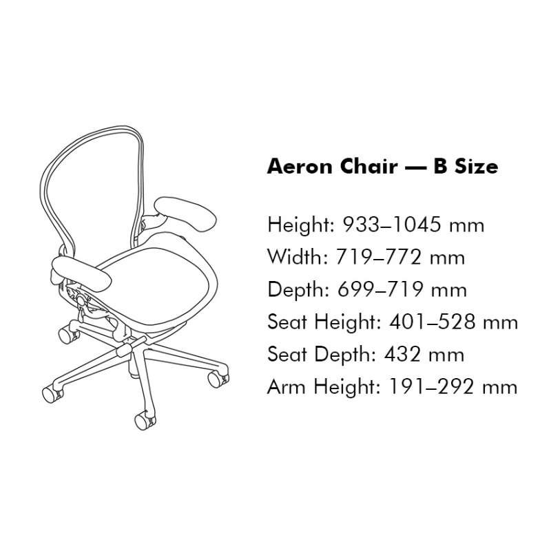 dimensions Aeron Chair - Black,  Onyx Ultra Matte base (size B) - Herman Miller - Don Chadwick & Bill Stumpf - Bureaustoelen  - Furniture by Designcollectors